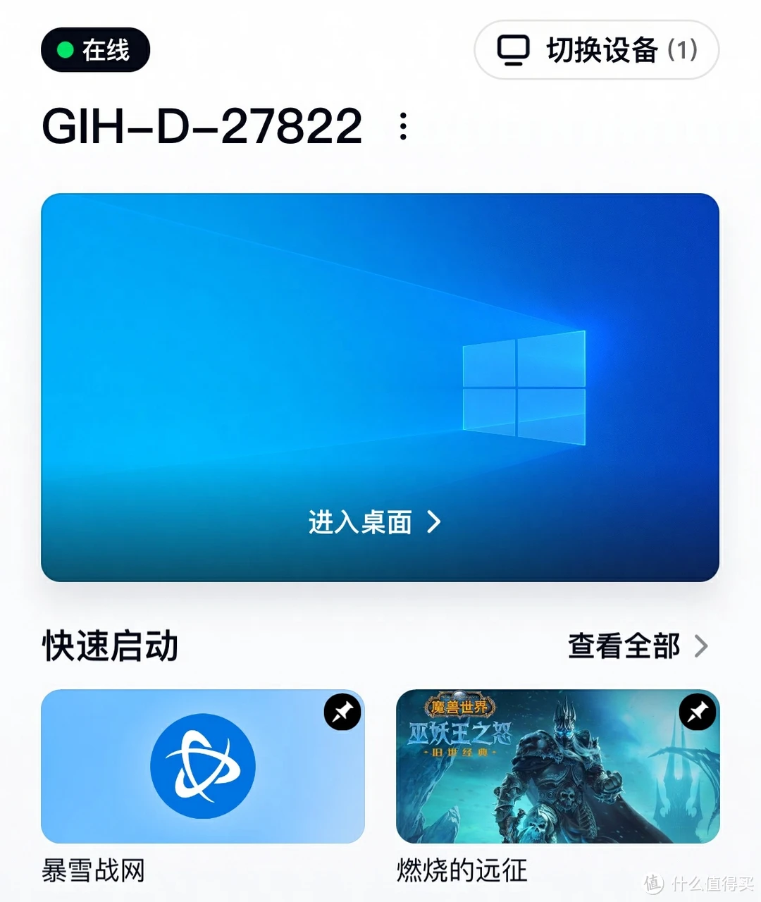 手机如何登录部落冲突游戏_部落冲突手机游戏排行_部落冲突登录手机游戏账号
