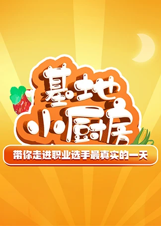 手机游戏农场牧场_农场牧场小游戏_下载农场牧场