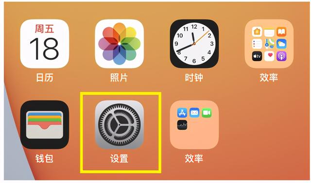 设置手机画中画大小_手机如何设置画中画模式大小_手机画中画怎么设置