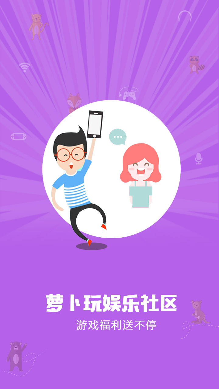 手机情游戏-手机游戏：不仅是娱乐，更是情感寄托与生活启示