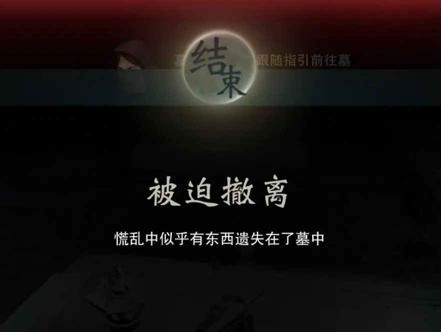 能解包手机游戏的app_能解包手机游戏有哪些_手机游戏能解包吗