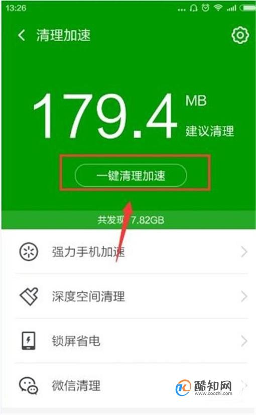 手机卡牌游戏开发_开发卡手机游戏怎么玩_手机怎么开发游戏不卡的