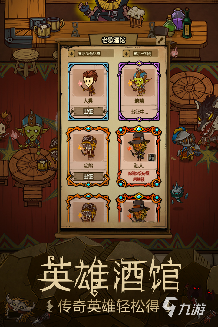 手机如何玩文件夹游戏-手机文件夹游戏：藏在深处的宝藏，带来纯粹快乐