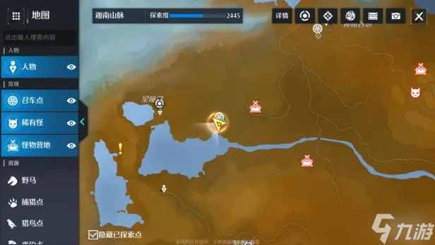 文件夹游戏怎么玩_手机如何玩文件夹游戏_夹玩文件手机游戏怎么弄