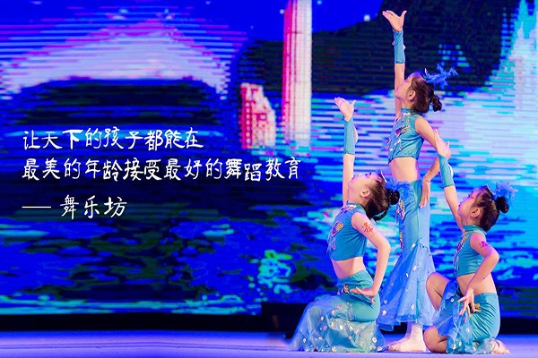 手机游戏舞乐坊-舞乐坊:画面美翻的手机游戏,操作简单,还能解锁各种服装饰品 手机游戏舞乐坊-舞乐坊:画面美翻的手机游戏,操作简单,还能解锁各种服装饰品