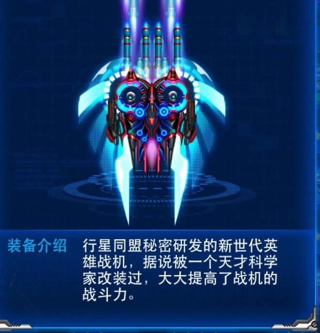 机动战队官网_机动战队官方微博_机动战队客服