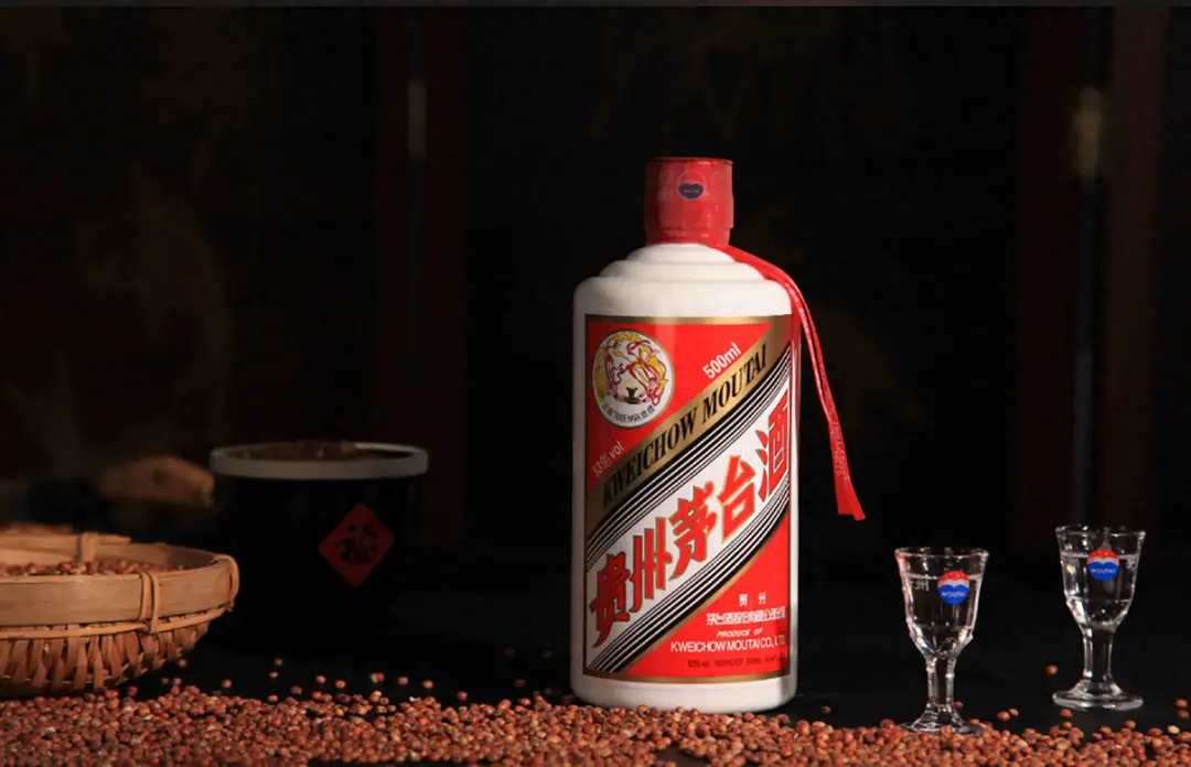 网上茅台免费领一箱是不是真的_网上说的茅台酒免费送_网上免费领取的茅台酒是真的吗