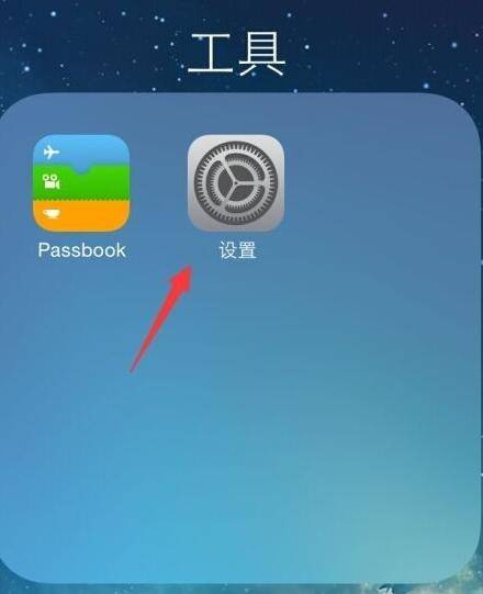 手机游戏图标如何显示_图标显示手机游戏怎么关闭_图标显示手机游戏怎么取消