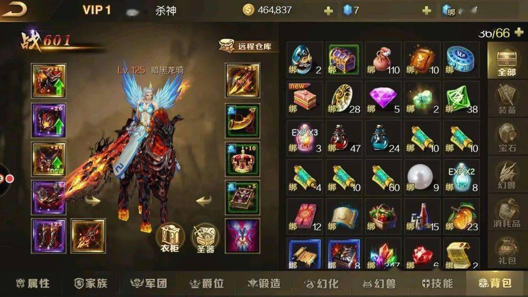 手机游戏诈骗视频_诈骗游戏_网络游戏诈骗视频