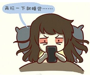 卡玩才能手机游戏用什么软件_玩游戏的手机卡_手机用多久才能玩游戏不卡