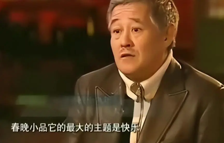 蔡明机器人_蔡明机器人趣话_蔡明机器人小品图片