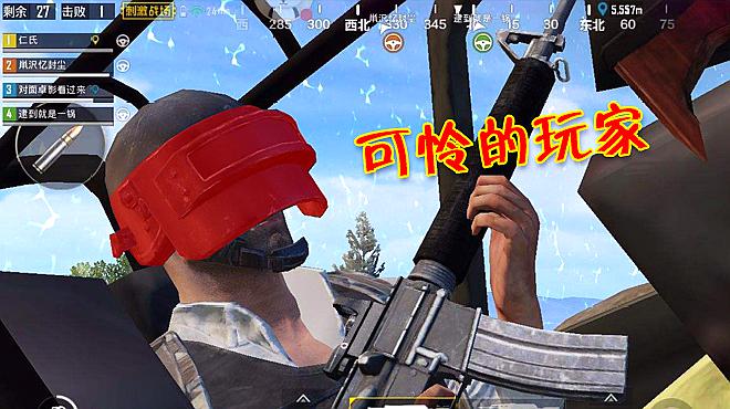 手机上面的求生游戏叫什么-绝地求生：刺激战场——手机上的心跳加速求生之旅