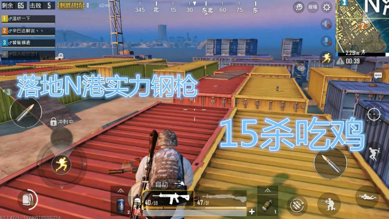 求生手机单机游戏_手机求生游戏排行_手机上面的求生游戏叫什么