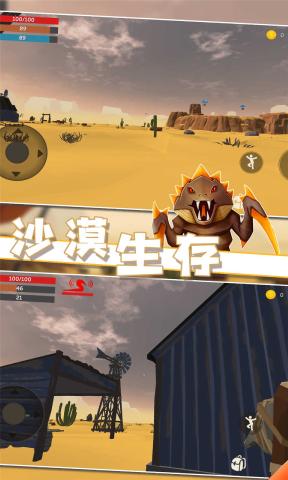 山寨手机游戏雷霆战机_手机山寨版游戏_山寨版手机游戏推荐
