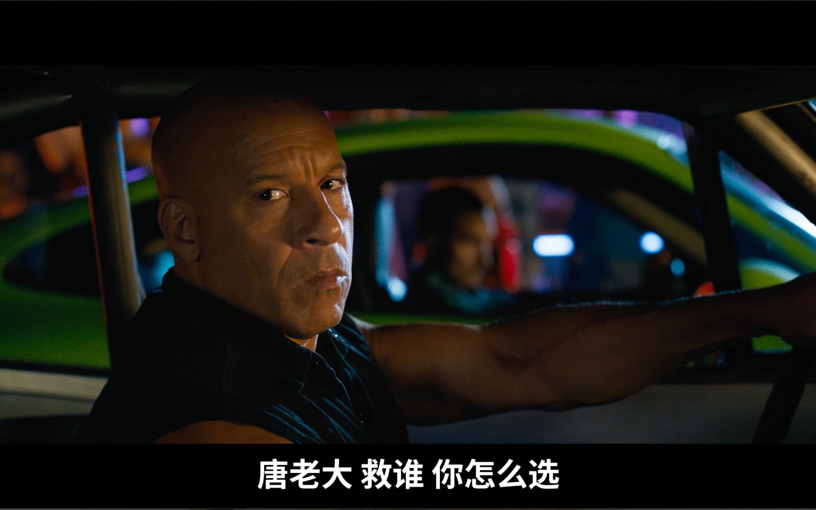 速度与激情10在线完整版_速度与激情10在线完整版_速度与激情10在线完整版