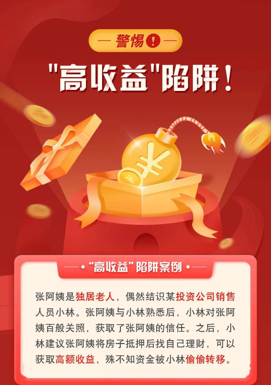 返利手机游戏小程序_手机小游戏返利_返利游戏app
