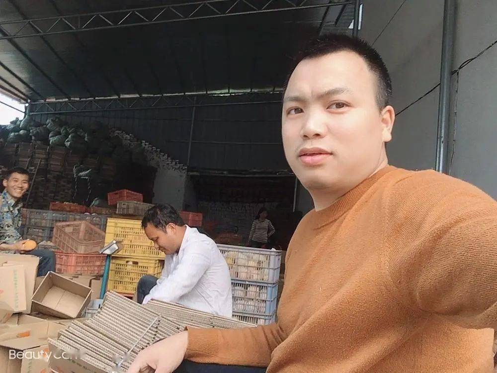 黔农云手机版下载_黔农云app下载2021_黔农云app下载