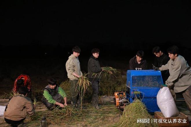 黔农云app下载2021_黔农云app下载_黔农云手机版下载
