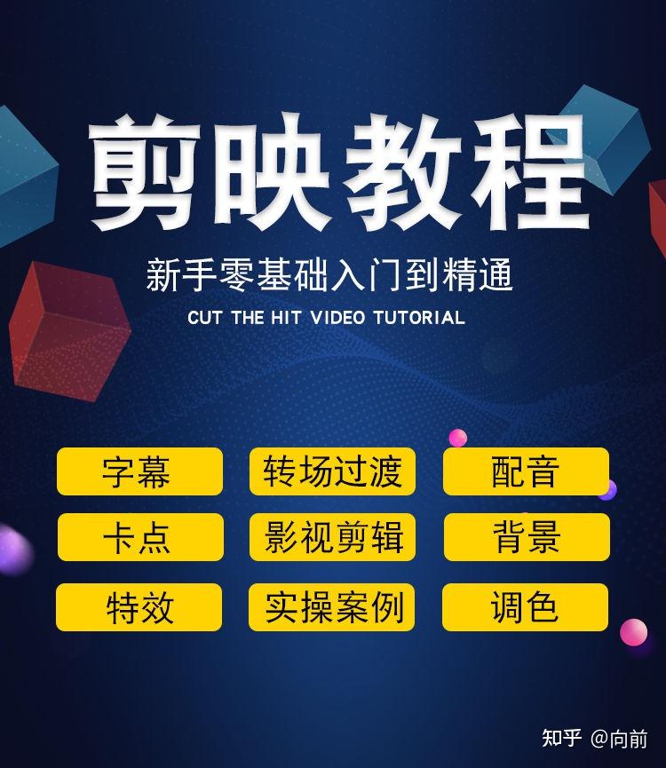 手机剪辑游戏视频的软件哪个好_手机游戏零剪辑_剪辑手机游戏软件