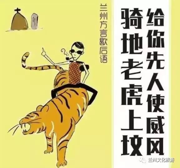 座字组词_总座_座的拼音