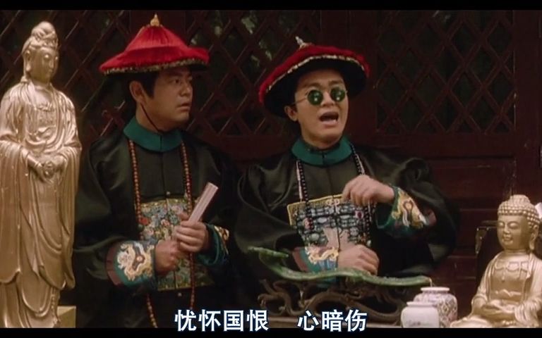 鹿鼎记1周星驰国语版_视频在线观看_鹿鼎记1周星驰版国语在玩观_周星驰鹿鼎记1国语