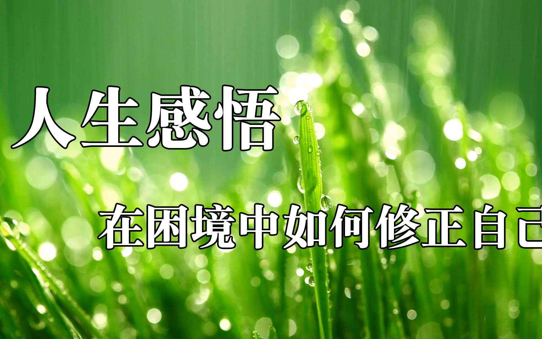 讨厌的英文_我真的讨厌_讨厌妈妈怎么办