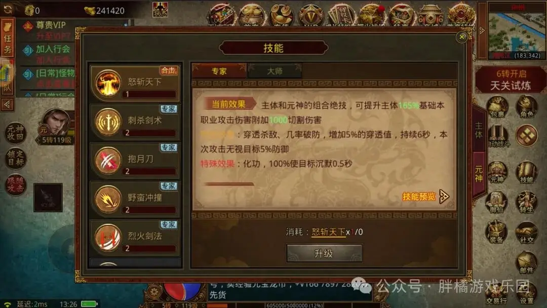 网络游戏运营备案_备案运营手机游戏怎么解绑_手机游戏运营备案