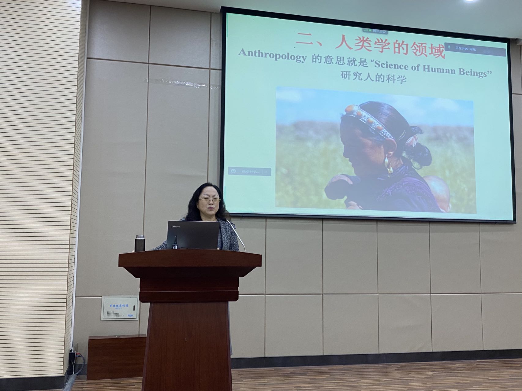 李静日文_日本教材李静_李静教学视频