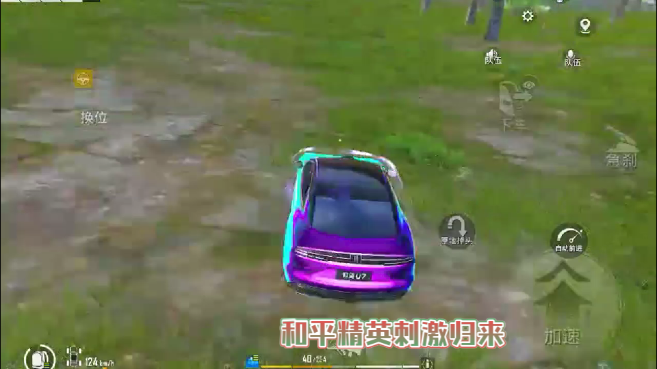 手游战争游戏_战争中最好的手机游戏_战争手游哪个好玩