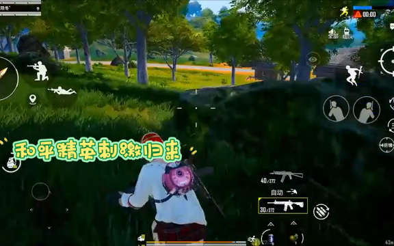 战争中最好的手机游戏_手游战争游戏_战争手游哪个好玩