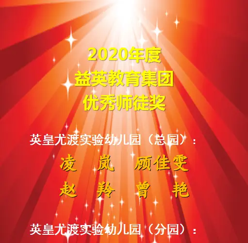 不死川_川死字旗_川死心中