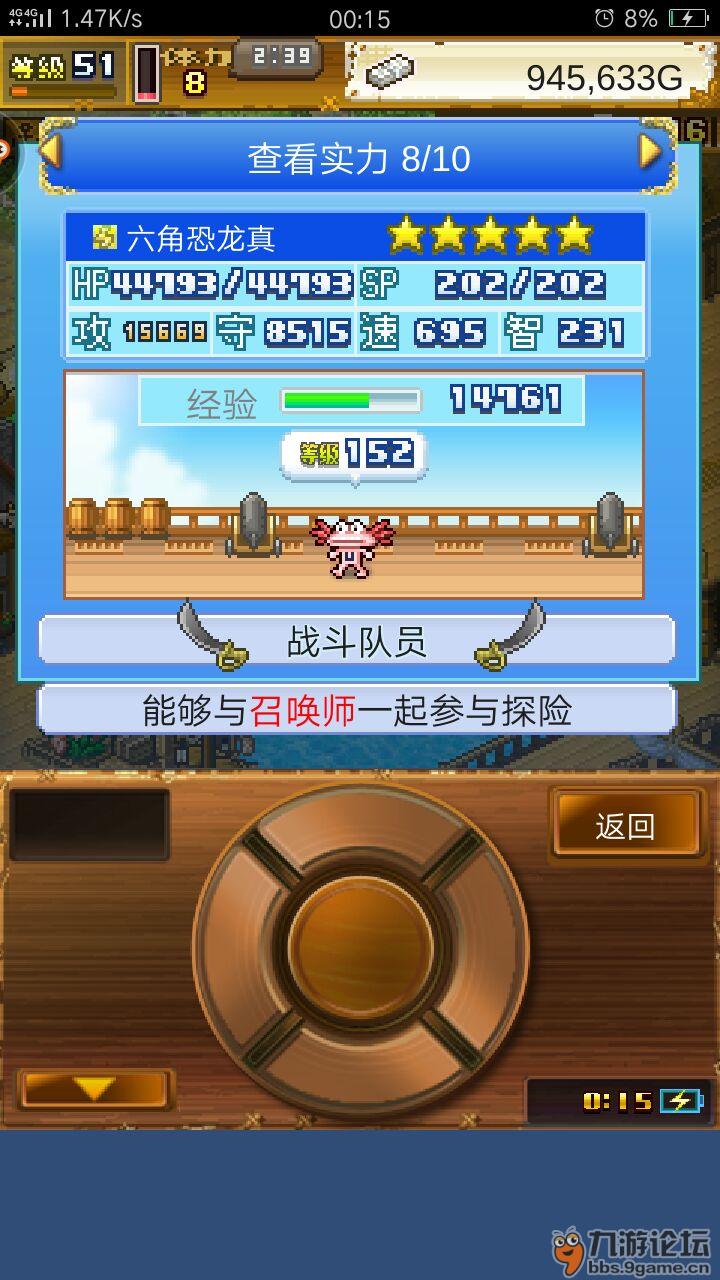 手机游戏开罗游戏合集_开罗游戏手机版_开罗游戏apk
