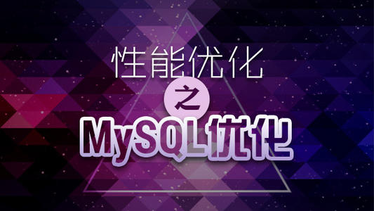删除变空间没数据小后能恢复吗_删除里面的空间_mysql删除数据后空间没变小