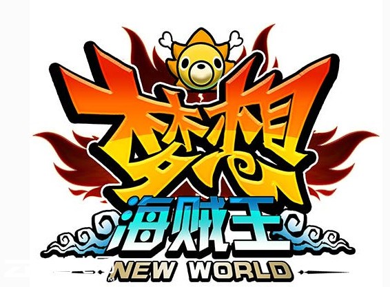 舰队收藏_舰队收藏剧场版_舰队收藏动漫第一季