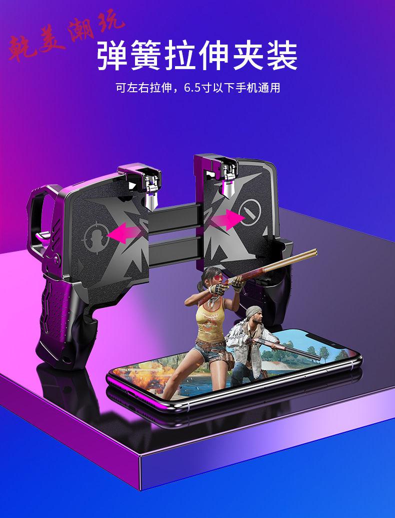 手柄手机游戏有哪些_手柄手机游戏软件有哪些_手机游戏手柄air
