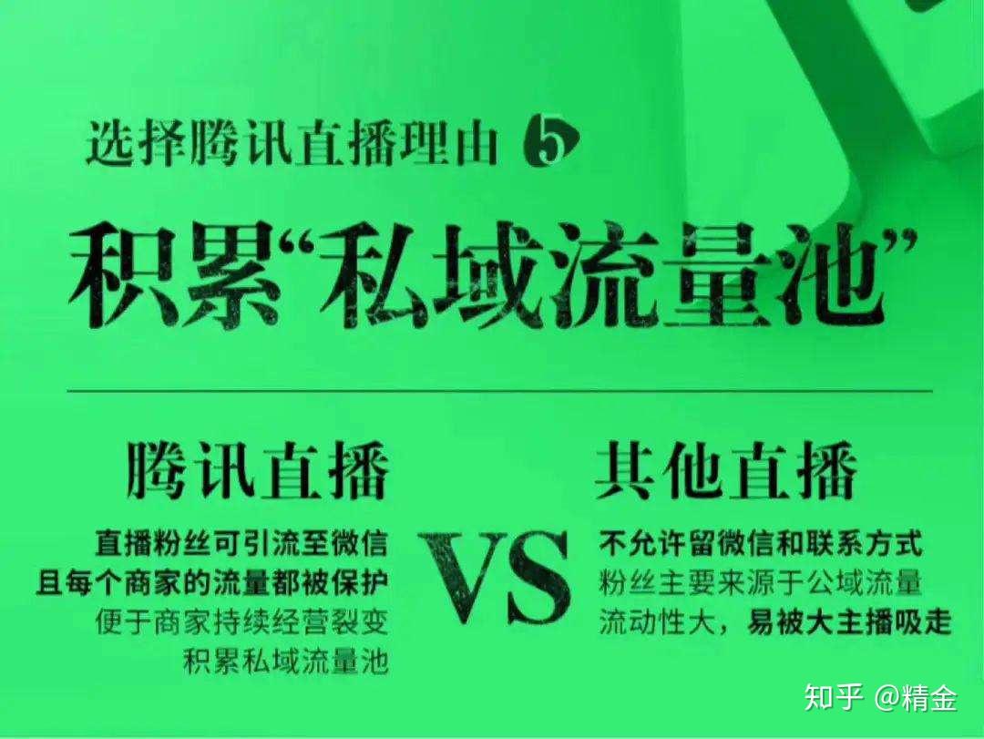 苹果直播视频：全新社交方式，高清画质与超强互动的完美结合