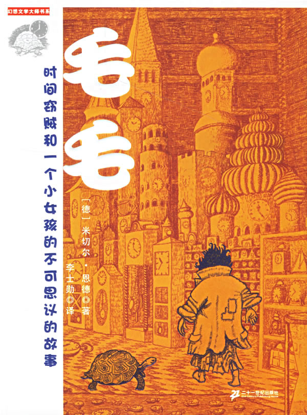 时间转为时间戳_时间戳转为日期_时间戳转为时间格式