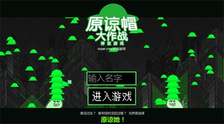 手机玩的大游戏有哪些游戏_玩大型游戏手机_手机玩游戏是不是对手机不好