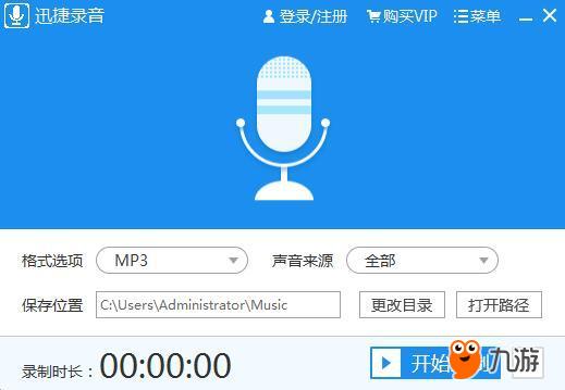 手机限制玩游戏的软件-限制玩游戏的软件：是家长的得力助手还是玩家的噩梦？