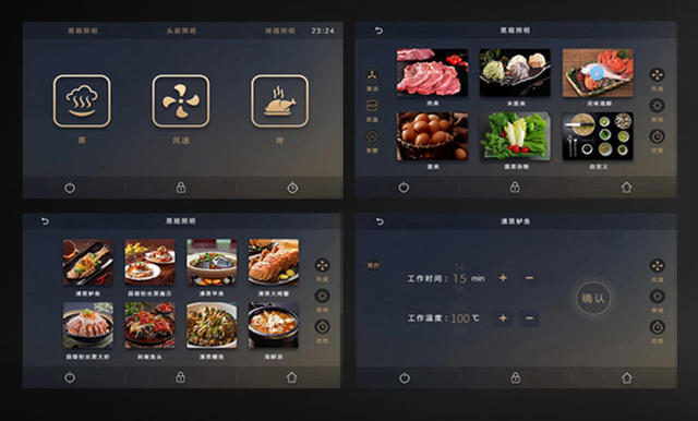 料理单机游戏_手机游戏生活料理_料理类手机游戏