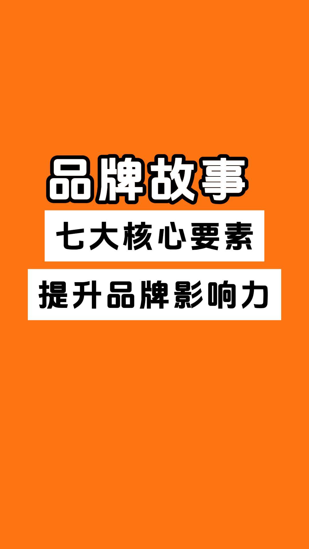 文案策划手机游戏怎么写_游戏文案策划是干什么的_手机游戏文案策划