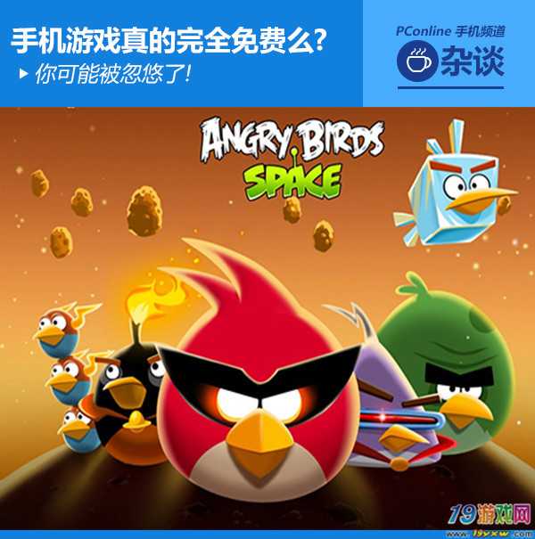 手机游戏禁止权限_手机游戏禁止功能_权限禁止手机游戏怎么设置