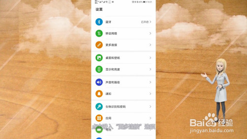 手机游戏怎么投屏到电视华_电视怎么投手机游戏_电视投屏的游戏