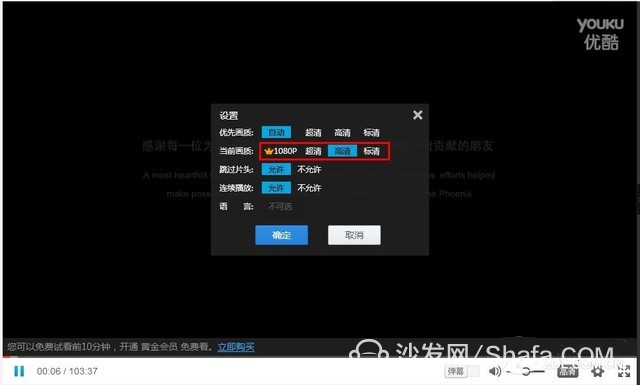 手机能玩游戏但不能看视频_游戏手机看视频怎么样_能视频玩手机看游戏吗