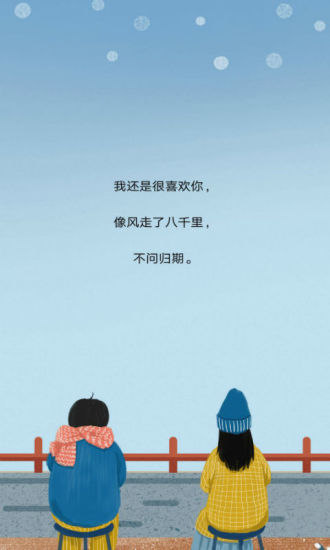 短语广告词_手机游戏广告短语类型_广告语的游戏