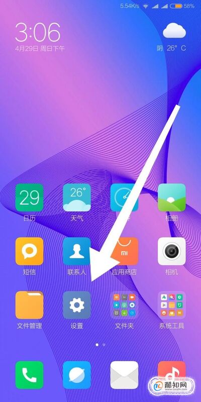 运行安装无法手机游戏后重启_手机安装游戏失败_手机游戏安装后无法运行