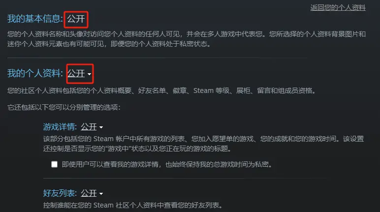 手机游戏存档转入其他手机_手机存档转入游戏里_手机存档转入游戏怎么弄
