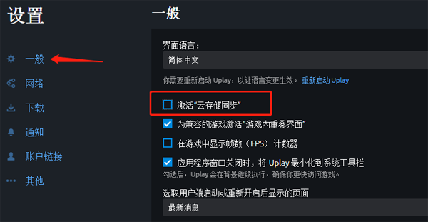 手机存档转入游戏怎么弄_手机存档转入游戏里_手机游戏存档转入其他手机