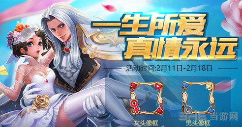王者制造电影下载-王者制造下载攻略：如何快速获取高清资源？