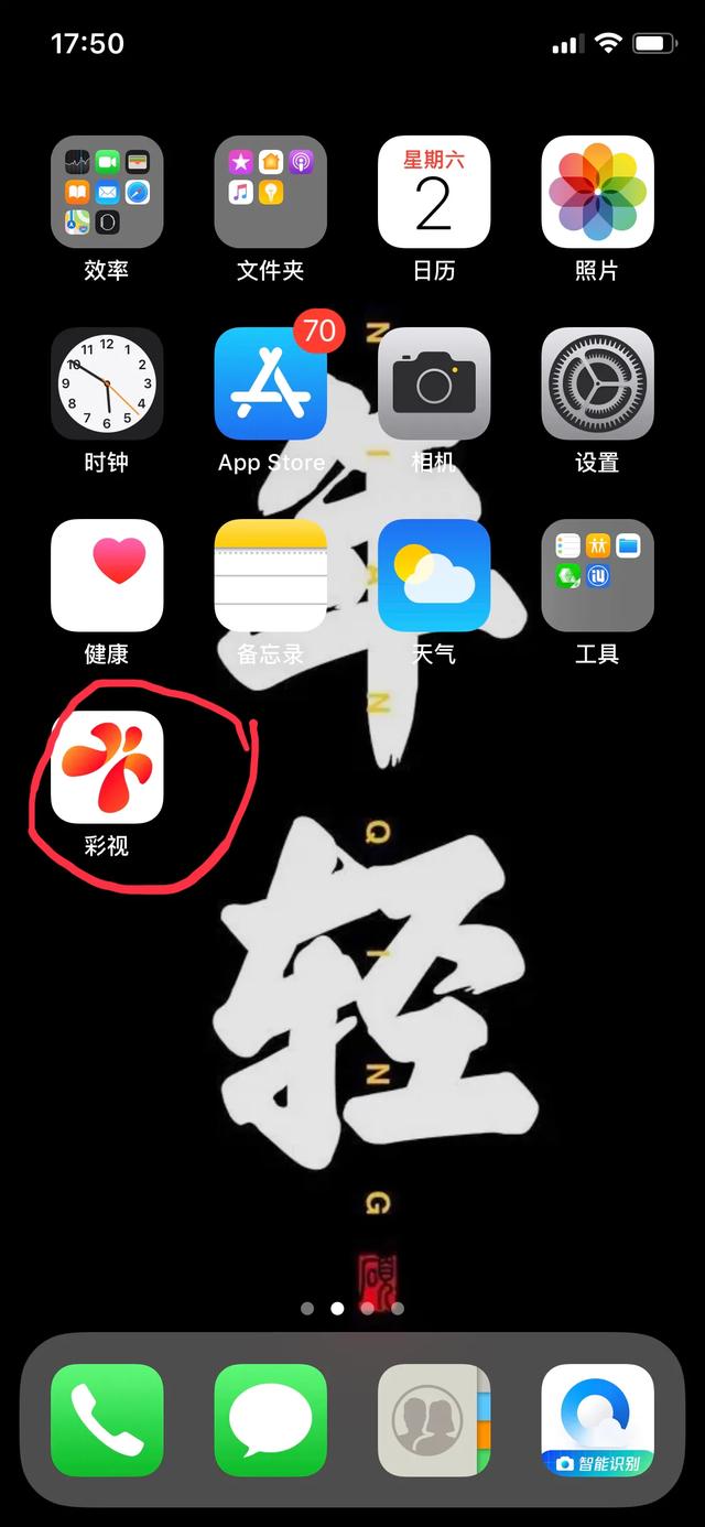 手机游戏如何上传头条视频_头条小游戏视频加载失败_头条号发游戏视频怎么样